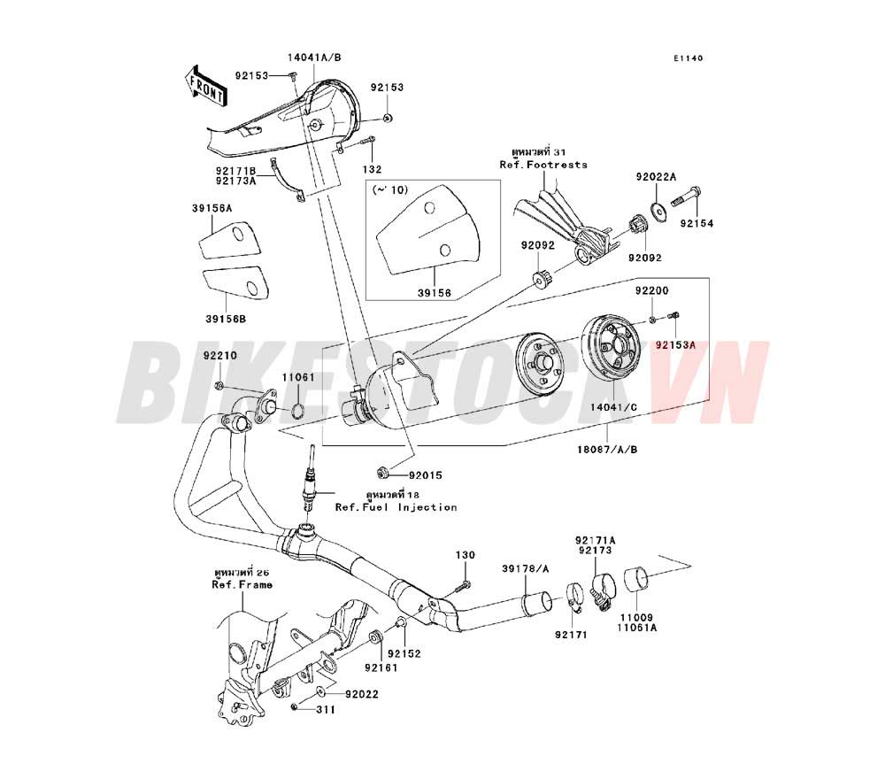 ENGINE MUFFLER(S)