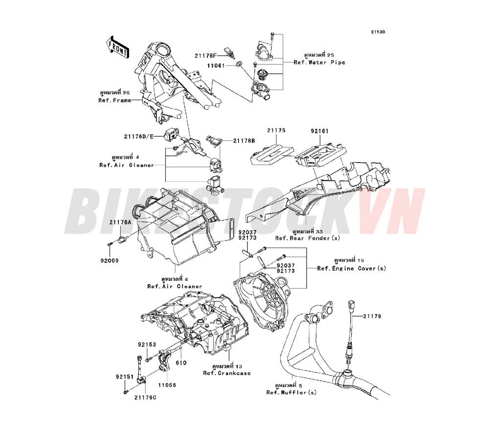 ENGINE FUEL INJECTION