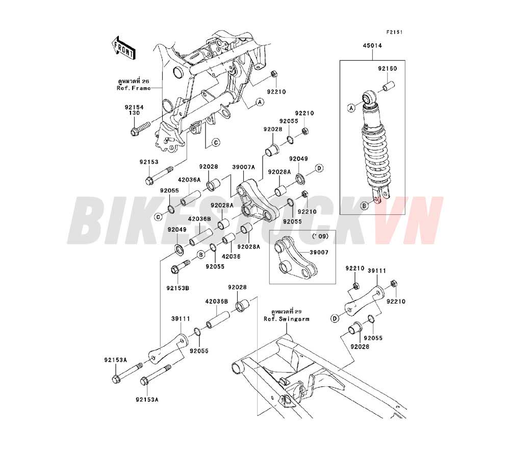 CHASSIS SUSPENSION/SHOCK ABSORBER