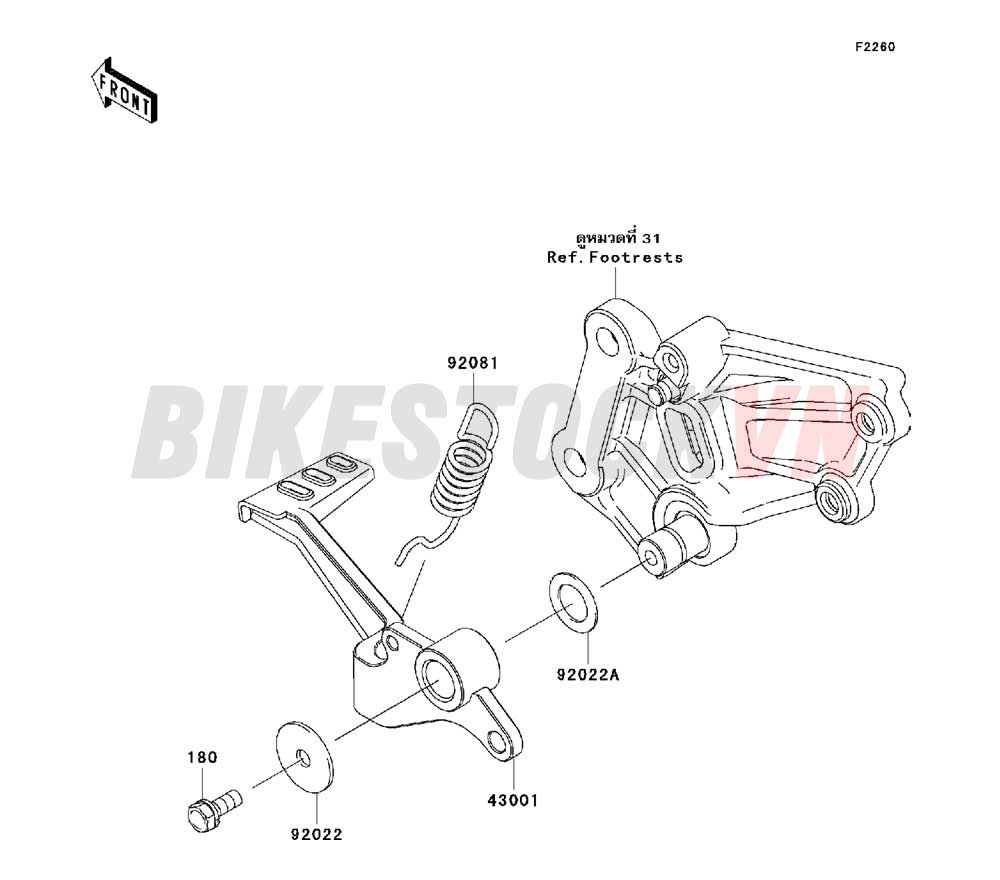 CHASSIS BRAKE PEDAL