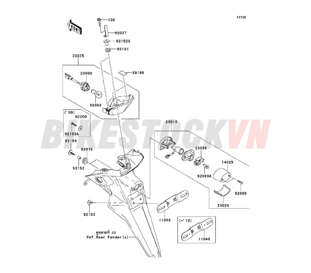 CHASSIS TAILLIGHT(S)