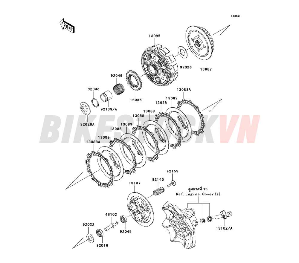 ENGINE CLUTCH