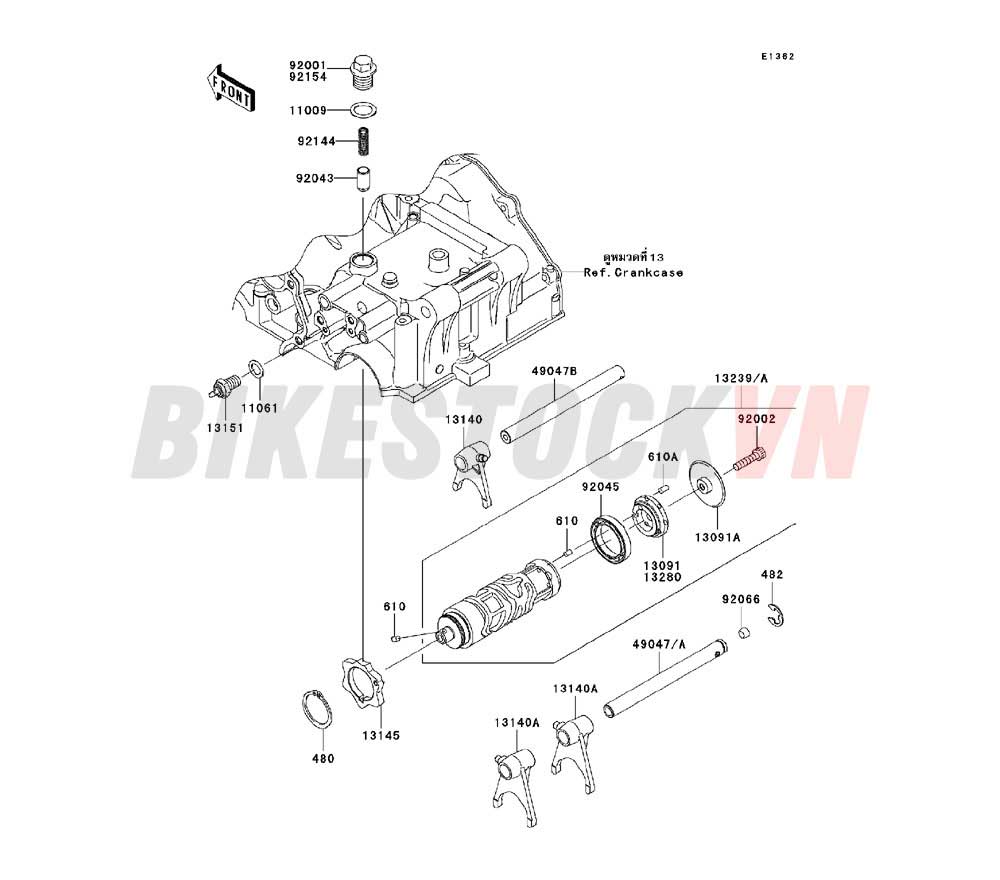 ENGINE GEAR CHANGE DRUM/SHIFT FORK(S)