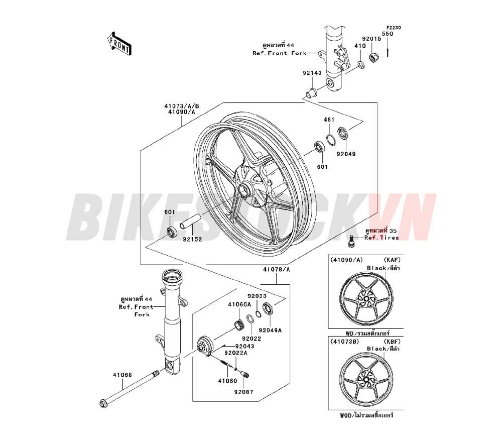 CHASSIS FRONT HUB