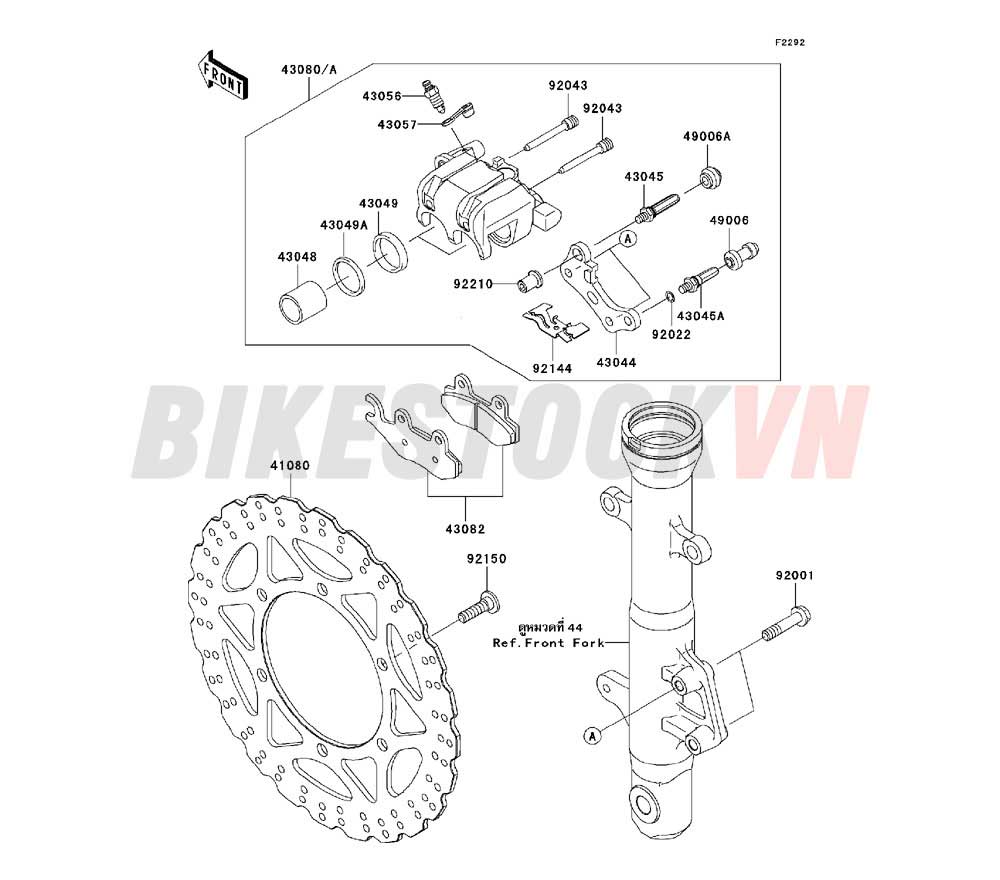 CHASSIS FRONT BRAKE