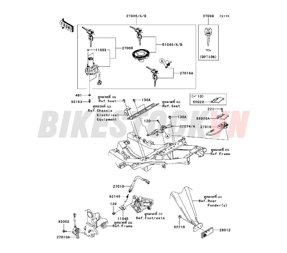 CHASSIS IGNITION SWITCH