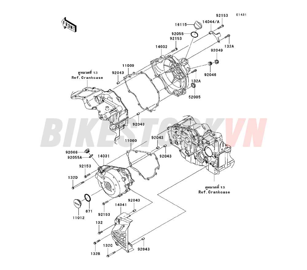 ENGINE COVER(S)