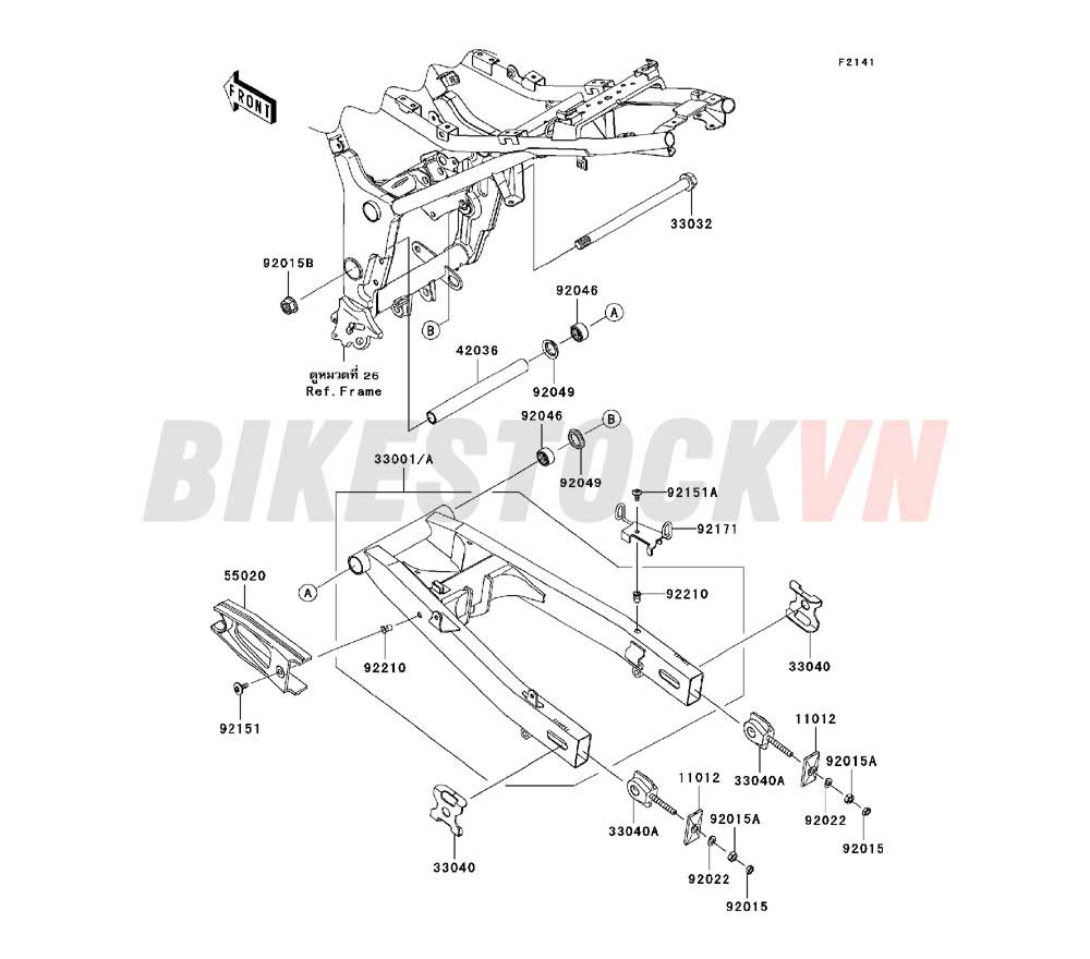 CHASSIS SWINGARM