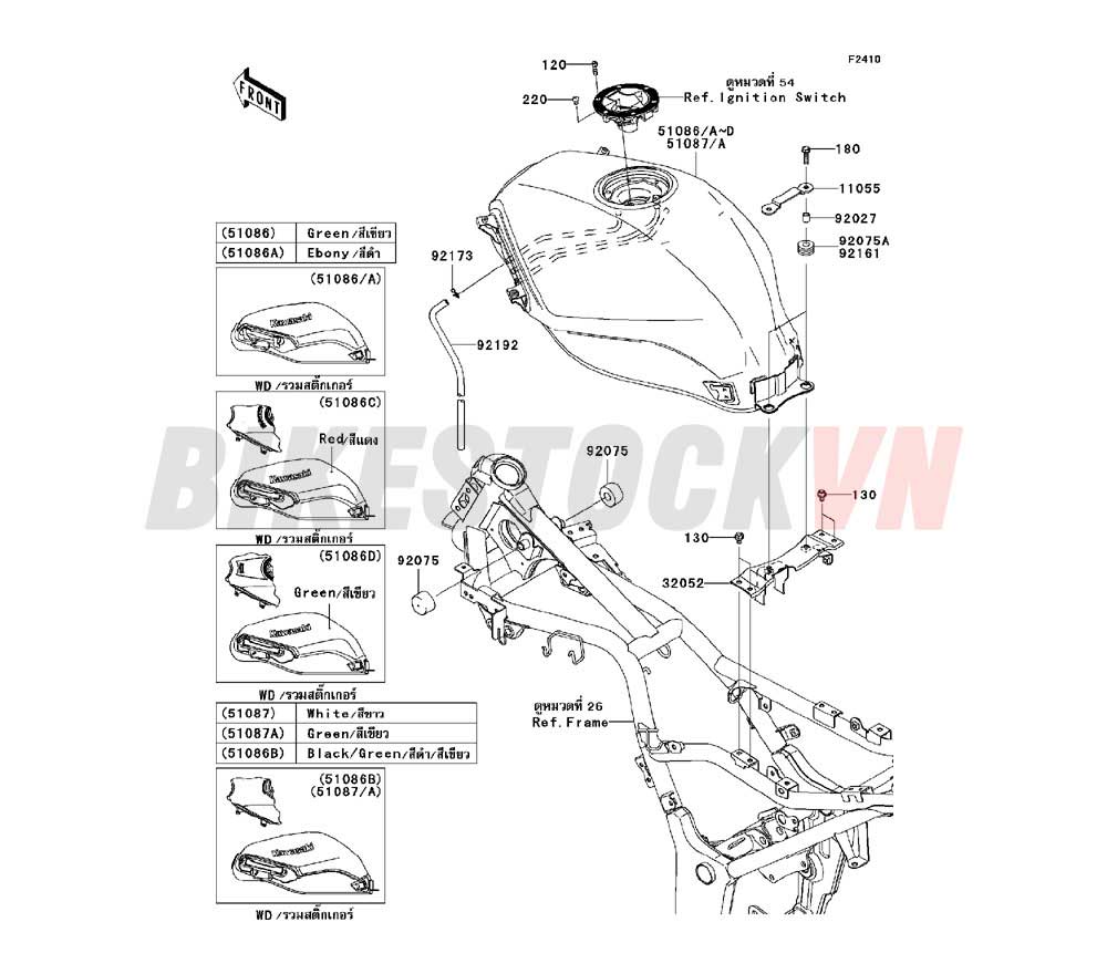 CHASSIS FUEL TANK