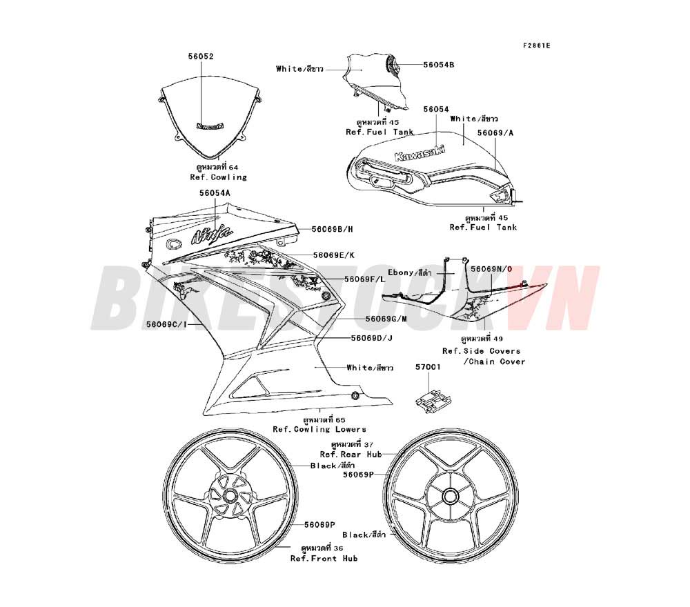 CHASSIS DECALS(WHITE)(KBF)