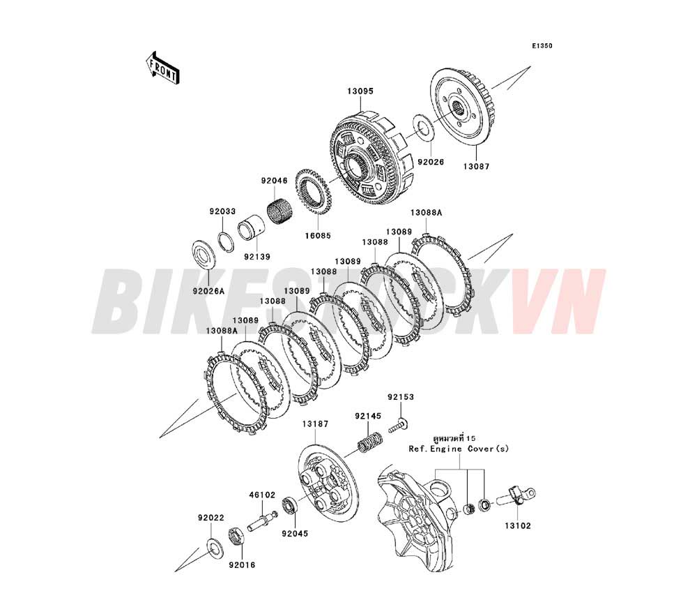 ENGINE CLUTCH