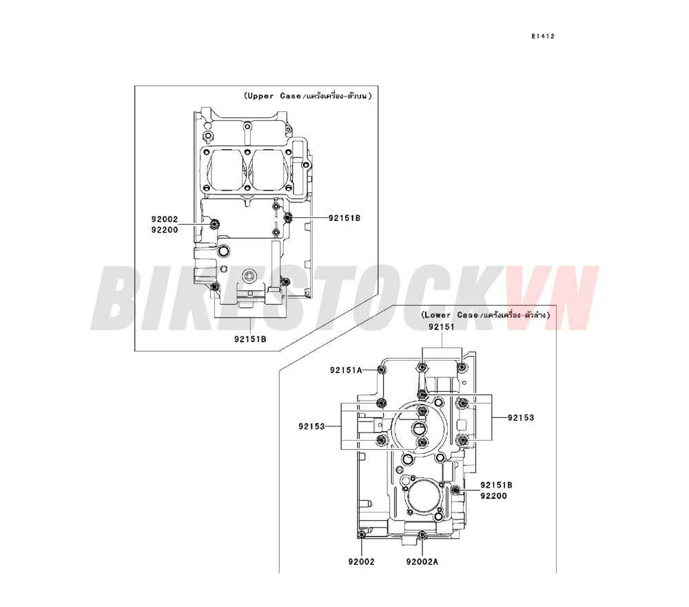 ENGINE CRANKCASE BOLT PATTERN