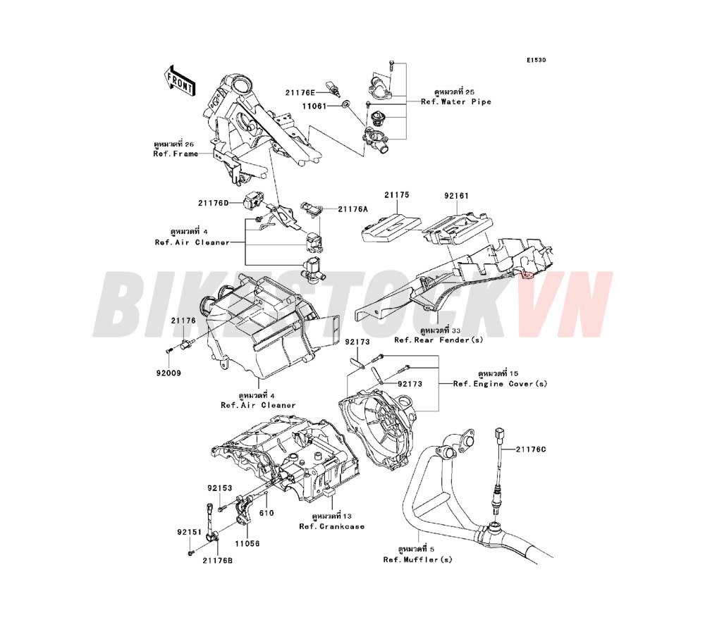 ENGINE FUEL INJECTION