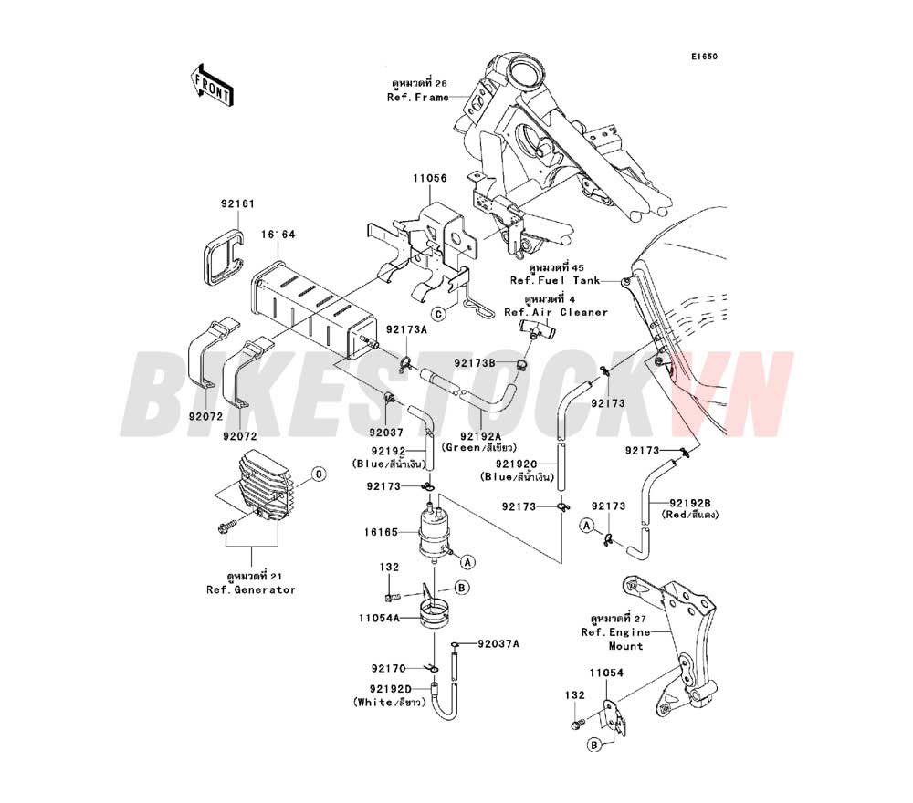 ENGINE FUEL EVAPORATIVE SYSTEM