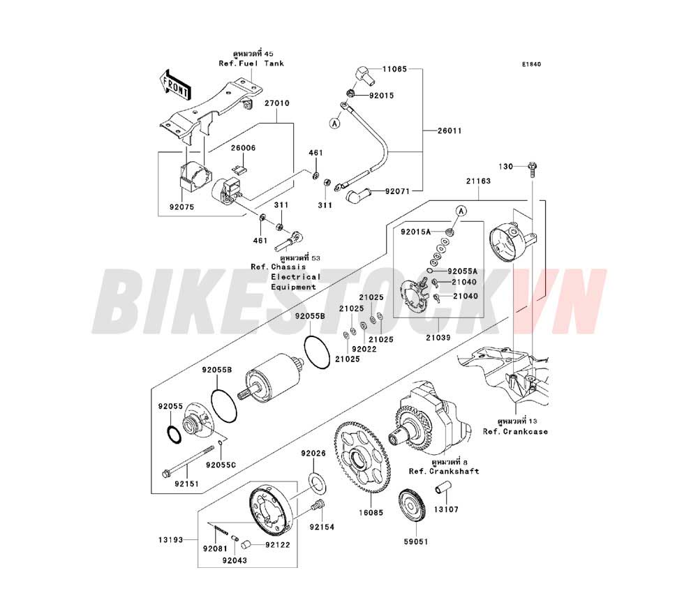 ENGINE STARTER MOTOR