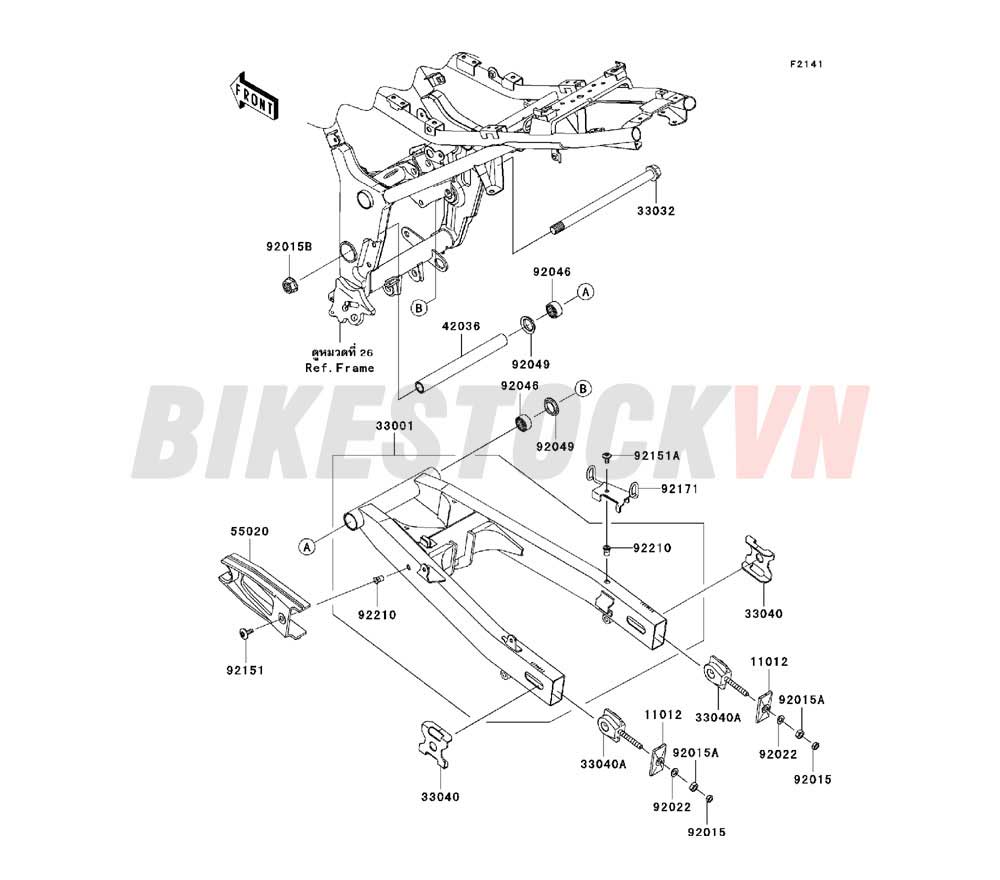 CHASSIS SWINGARM