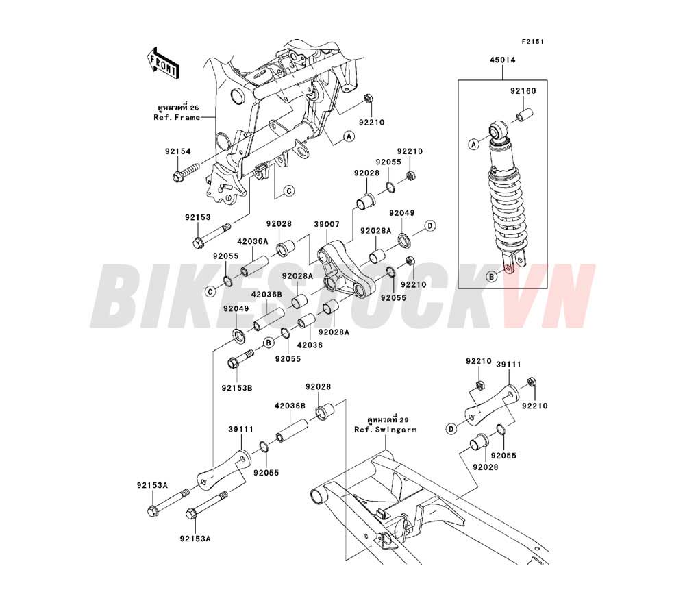 CHASSIS SUSPENSION/SHOCK ABSORBER