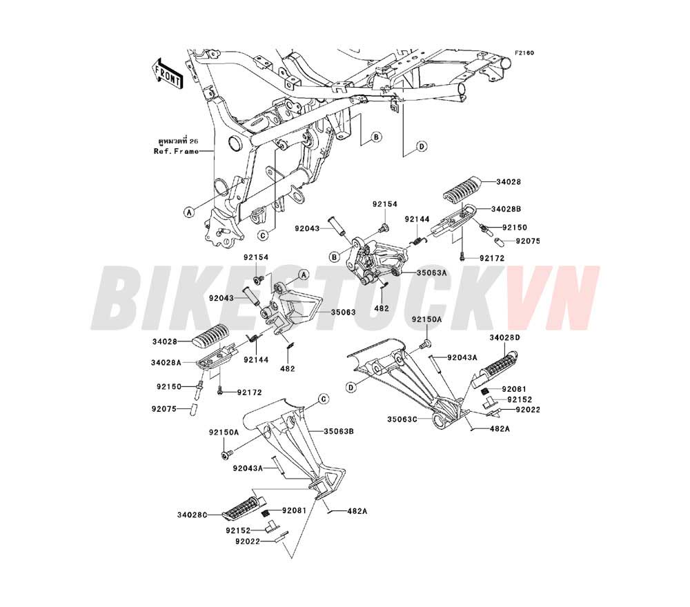 CHASSIS FOOTRESTS