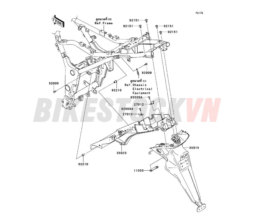 CHASSIS REAR FENDER(S)