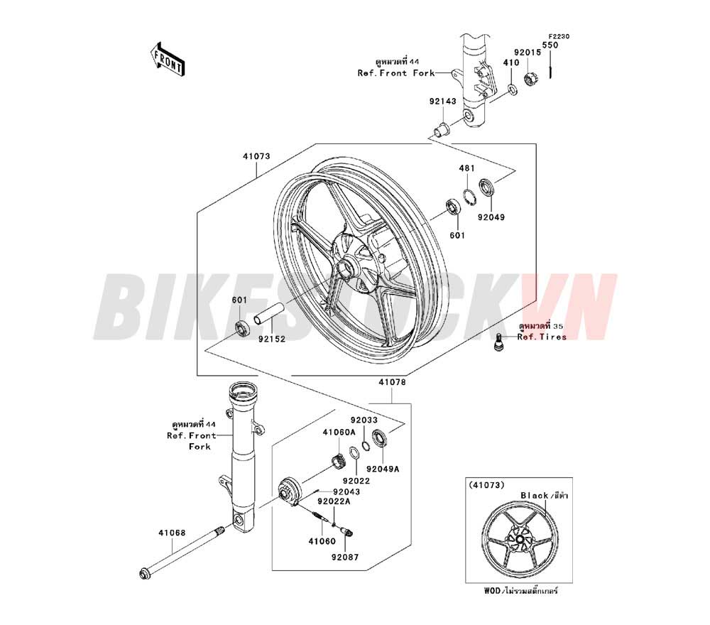 CHASSIS FRONT HUB