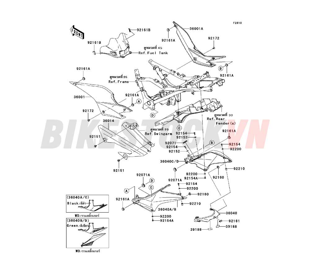 CHASSIS SIDE COVERS/CHAIN COVER