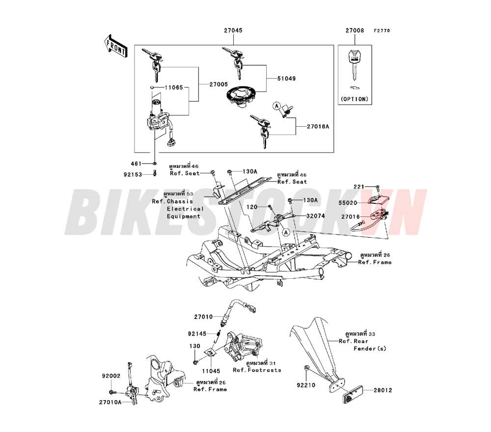 CHASSIS IGNITION SWITCH