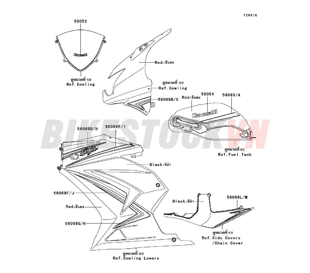 CHASSIS DECALS(RED)