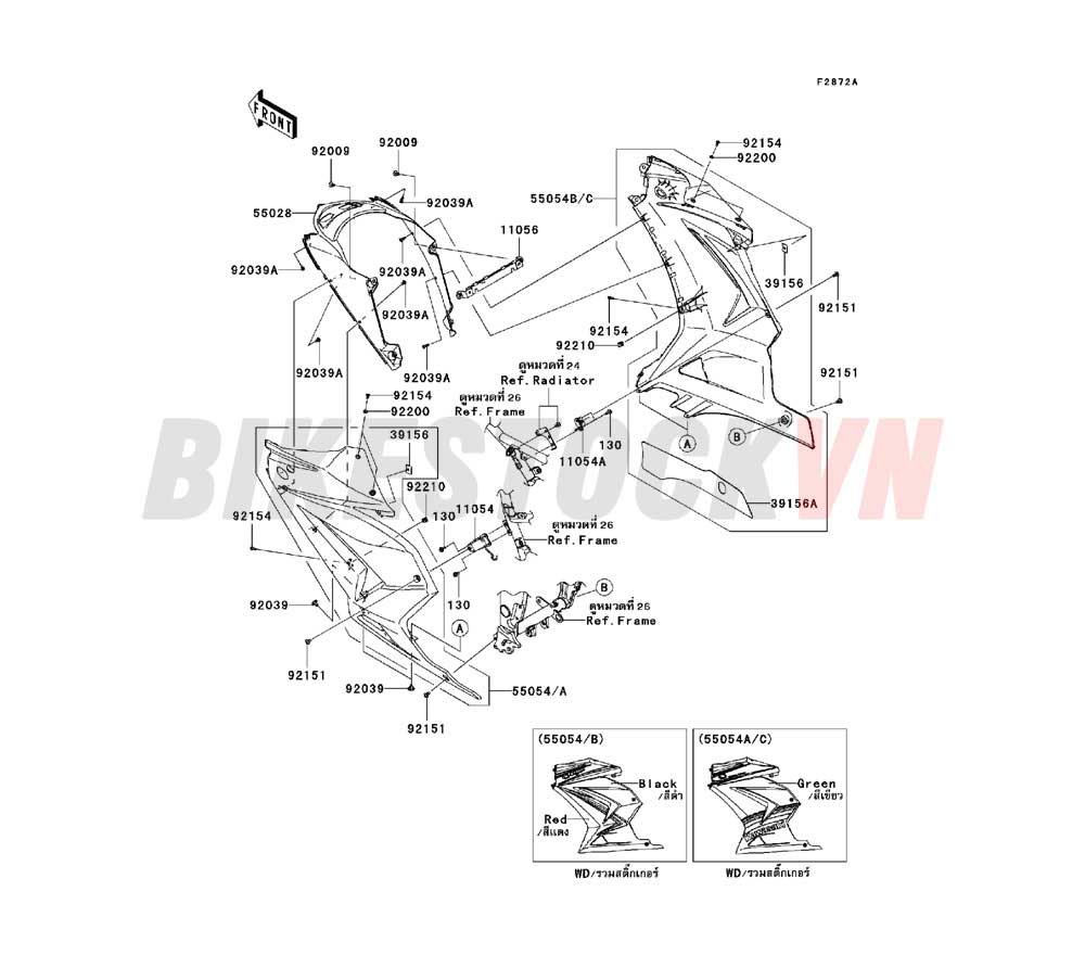 CHASSIS COWLING LOWERS