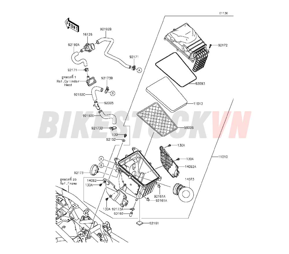 ENGINE AIR CLEANER