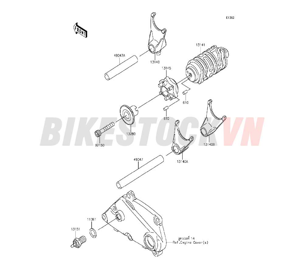 ENGINE GEAR CHANGE DRUM/SHIFT FORK(S)