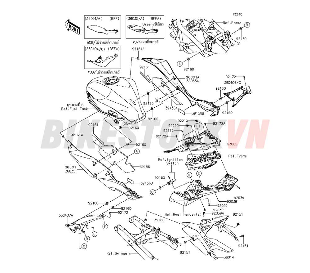 CHASSIS SIDE COVERS/CHAIN COVER