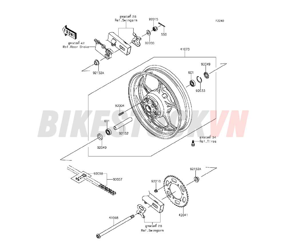 CHASSIS REAR HUB