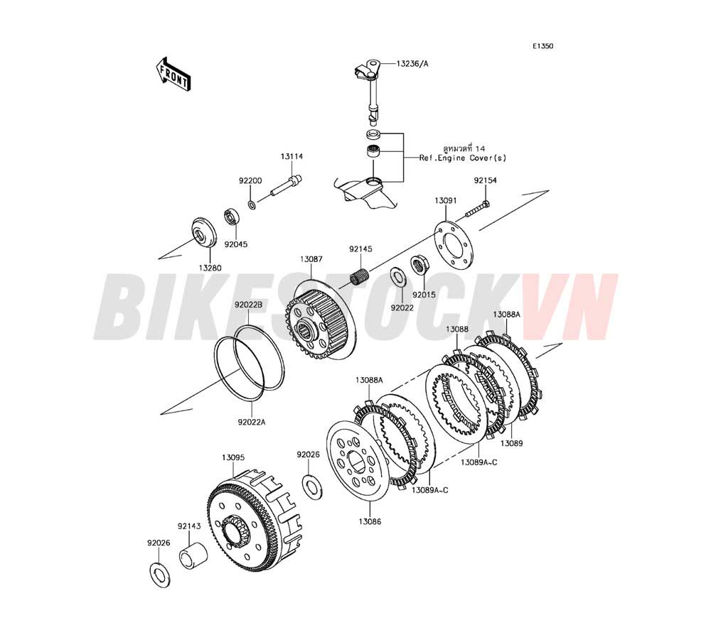 ENGINE CLUTCH