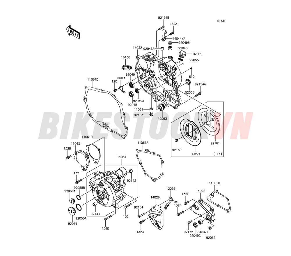 ENGINE COVER(S)