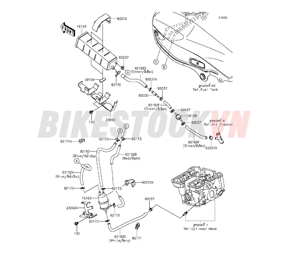 ENGINE FUEL EVAPORATIVE SYSTEM