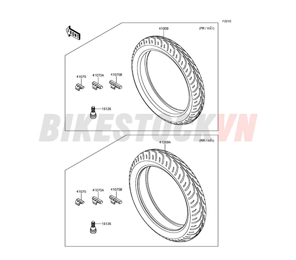 CHASSIS TIRES