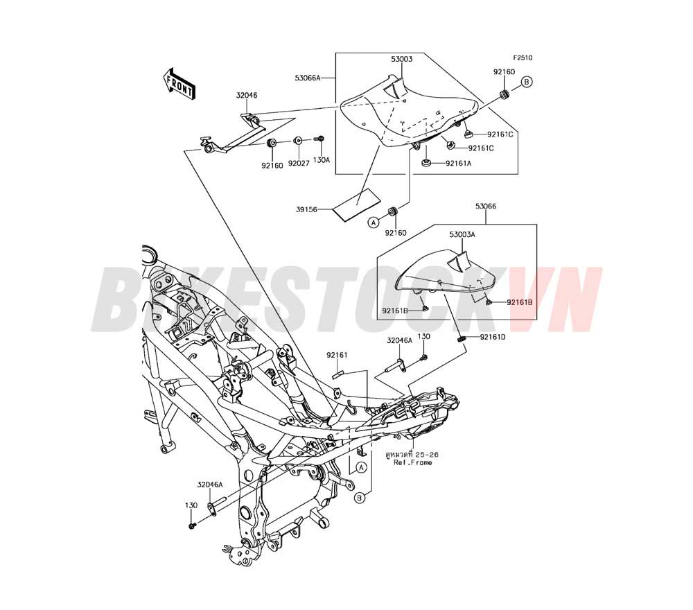 CHASSIS SEAT