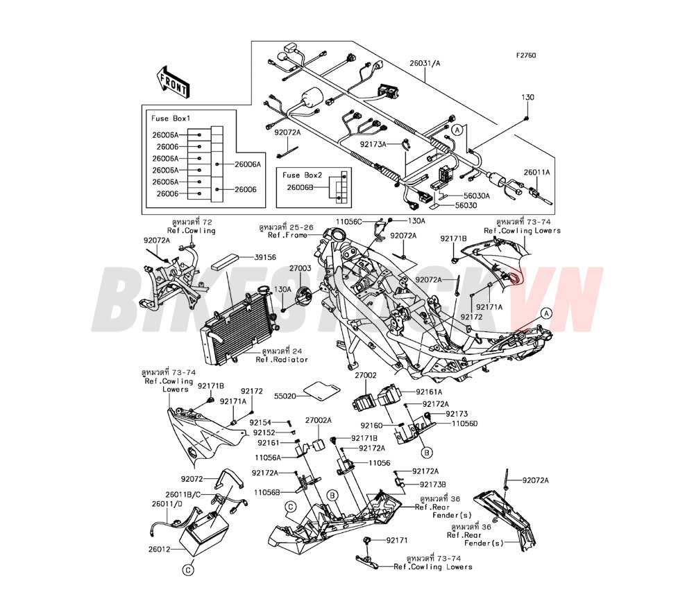 CHASSIS ELECTRICAL EQUIPMENT