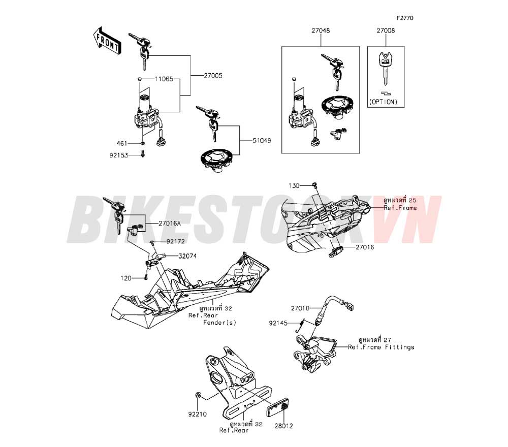 CHASSIS IGNITION SWITCH