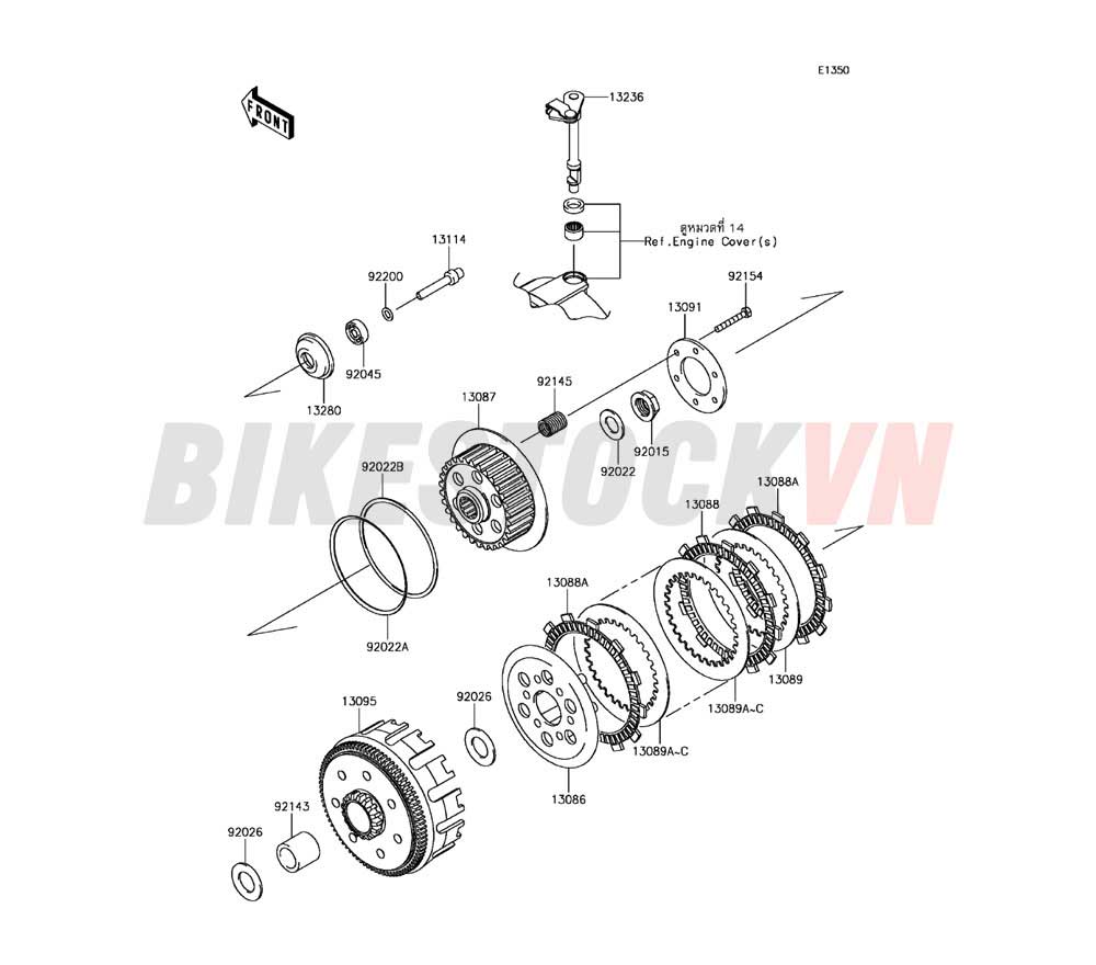 ENGINE CLUTCH