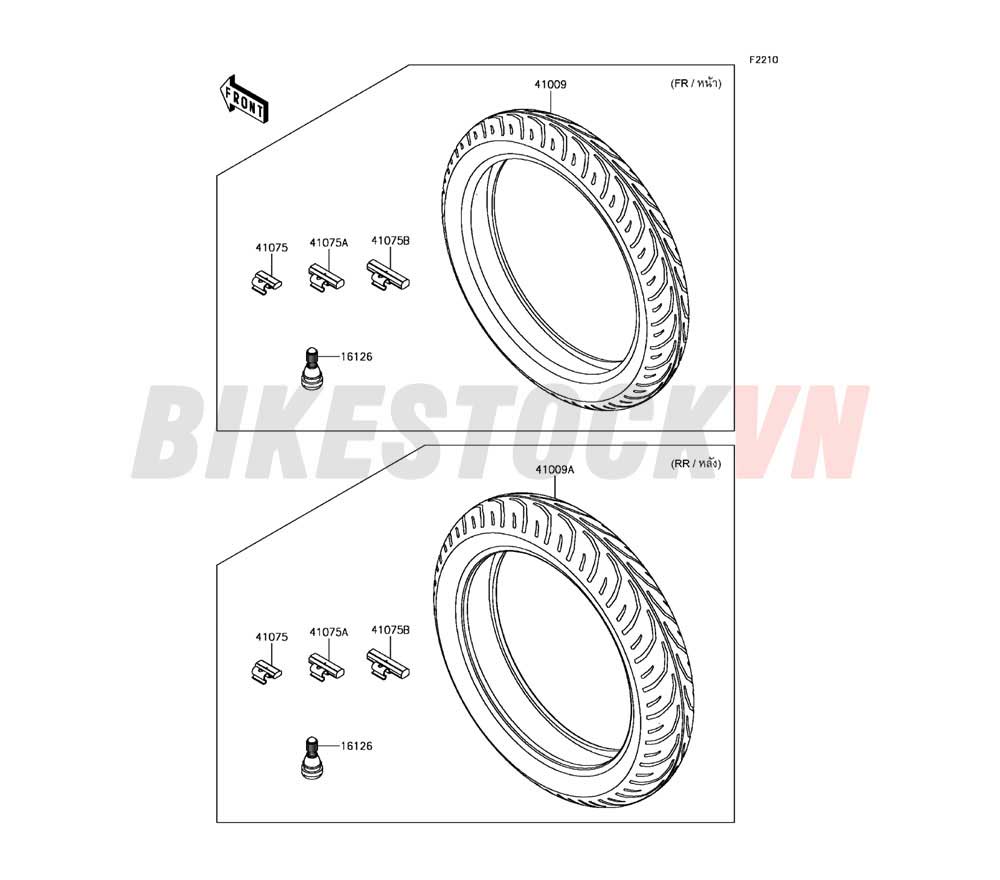 CHASSIS TIRES