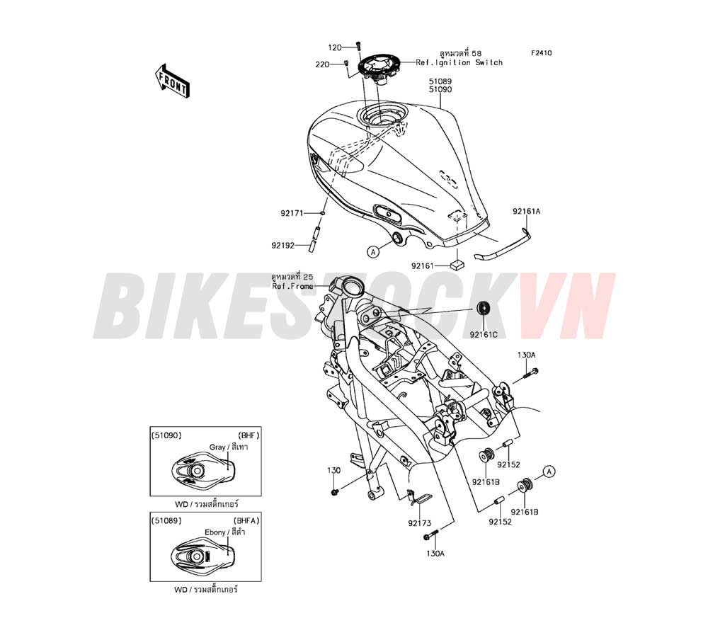 CHASSIS FUEL TANK