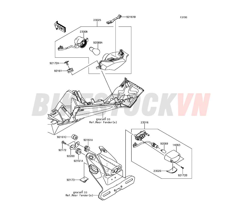 CHASSIS TAILLIGHT(S)