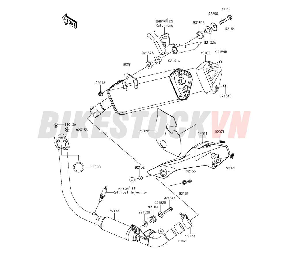 ENGINE MUFFLER(S)