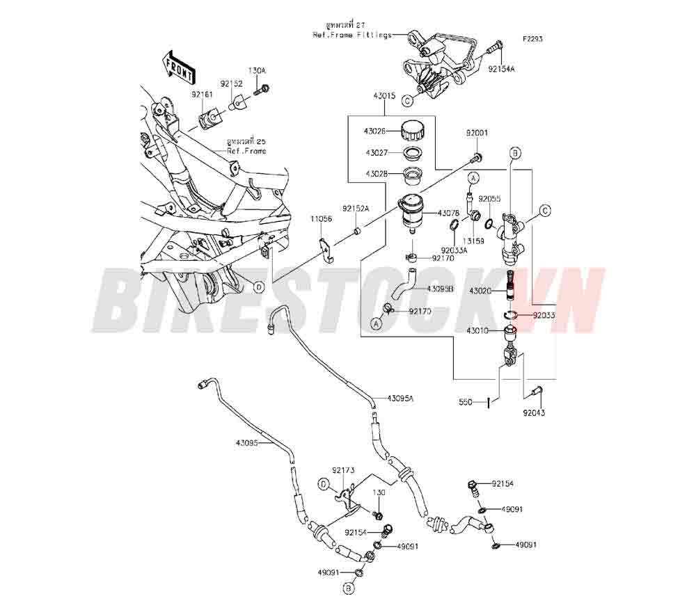 CHASSIS REAR MASTER CYLINDER