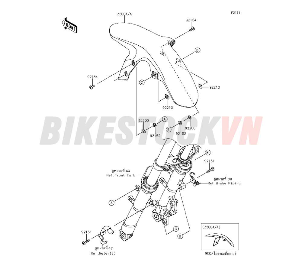 CHASSIS FRONT FENDER(S)