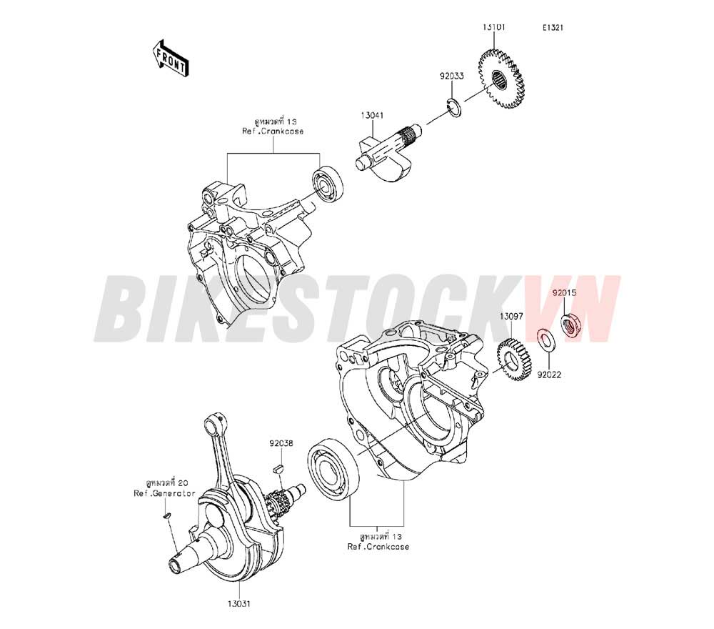 ENGINE CRANKSHAFT