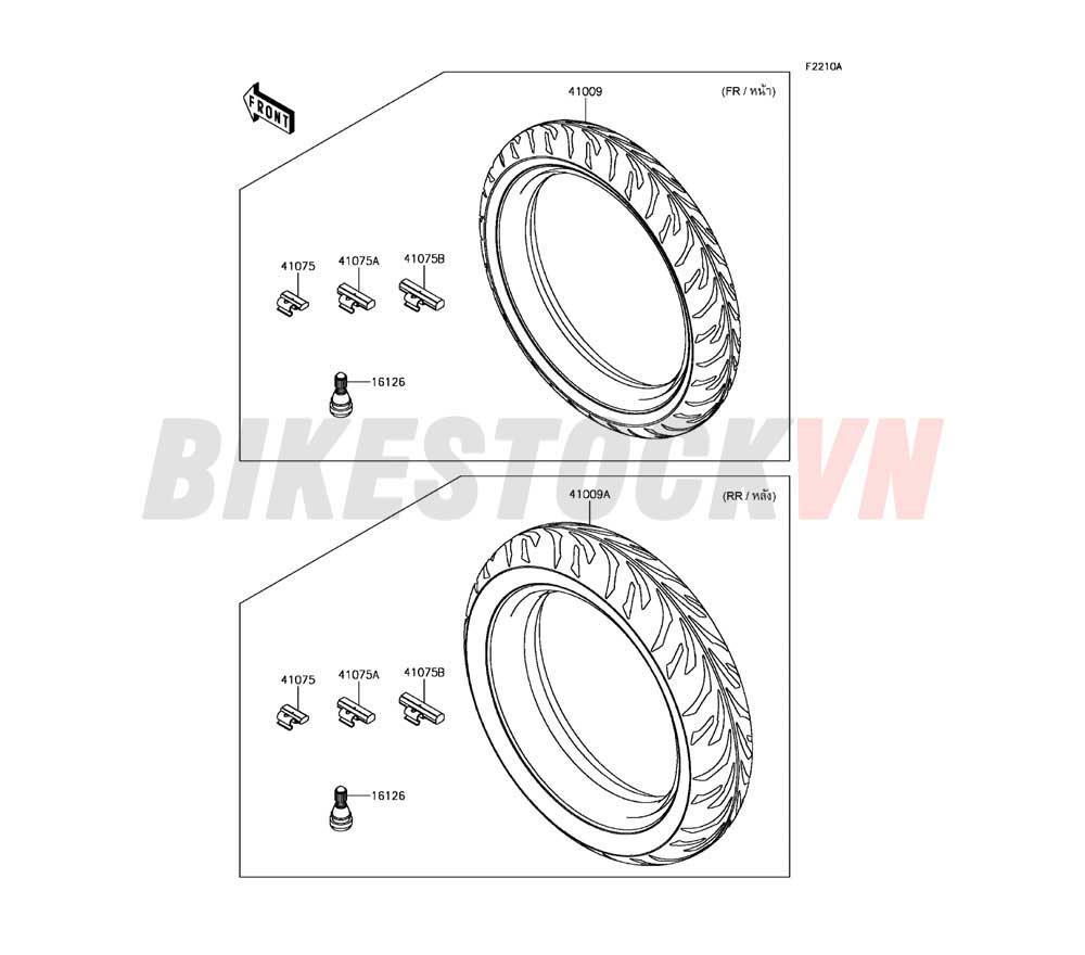 CHASSIS TIRES