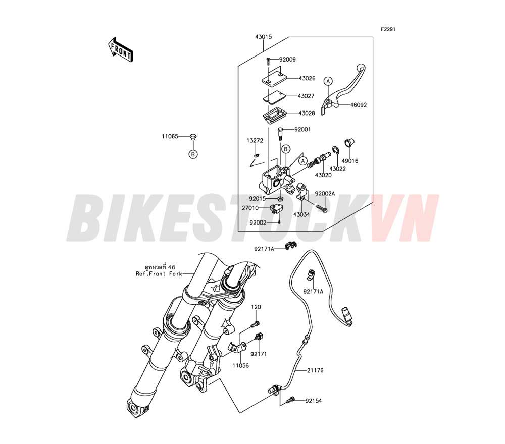 CHASSIS FRONT MASTER CYLINDER