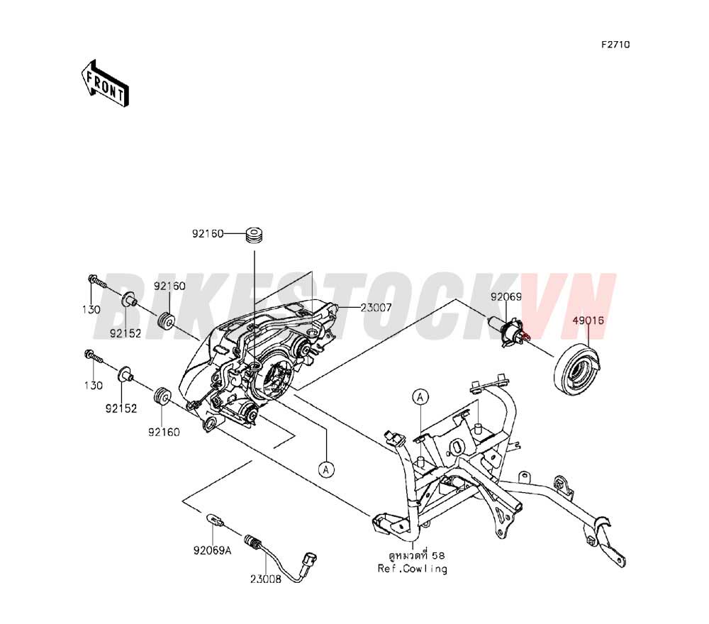 CHASSIS HEADLIGHT(S)